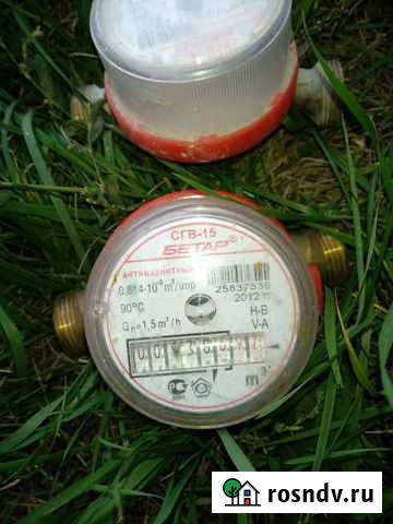 Счетчик воды Кузнецк - изображение 1