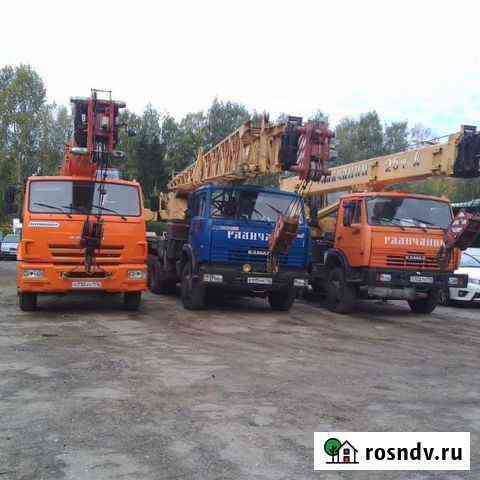 Аренда автокрана 25-50т (28,31,40,50 метров) Казань
