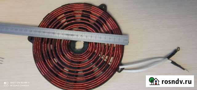 Индукционная плита (катушка) Ростов-на-Дону - изображение 1