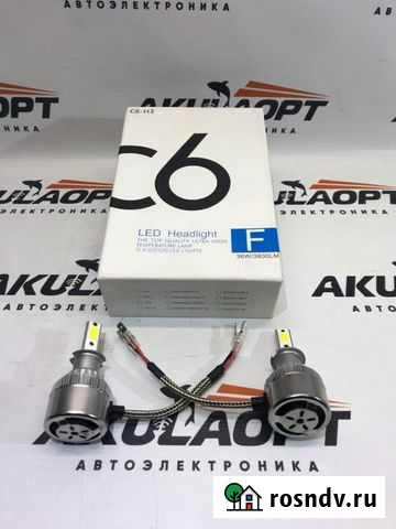 Лед лампы Пенза - изображение 1