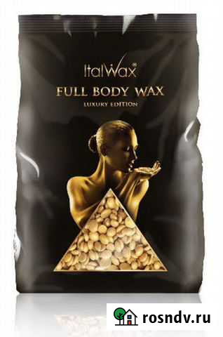 Ваксинг:Шугаринг Юго-запад Киров - изображение 1