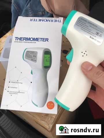 Термометр электронный бесконтактный Иркутск - изображение 1