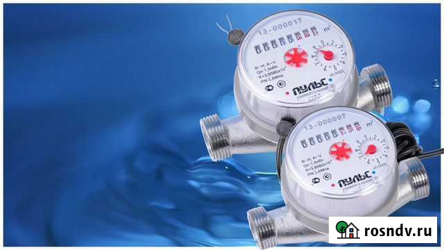 Поверка водосчетчиков Новосибирск - изображение 1