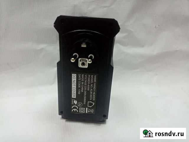 Обогреватель Заиграево - изображение 1