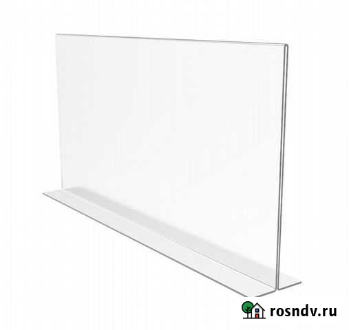 Подставка под информацию, объявление Новосибирск - изображение 1