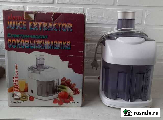 Соковыжималка Йошкар-Ола - изображение 1