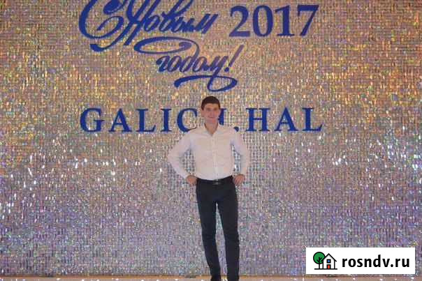 Репетитор по математике Санкт-Петербург - изображение 1