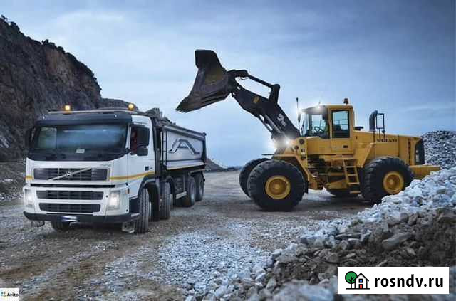 Щебень гравийный марка 1000 Пикалево - изображение 1