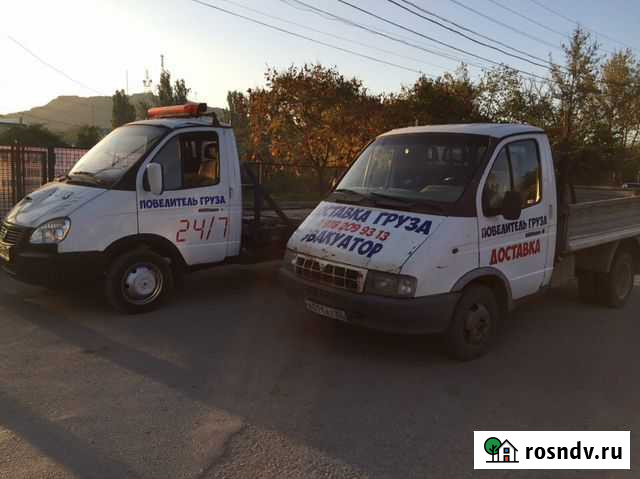 Доставка грузов Феодосия - изображение 1
