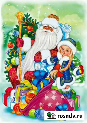 Аренда костюма деда мороза и снегурочки Дзержинск - изображение 1