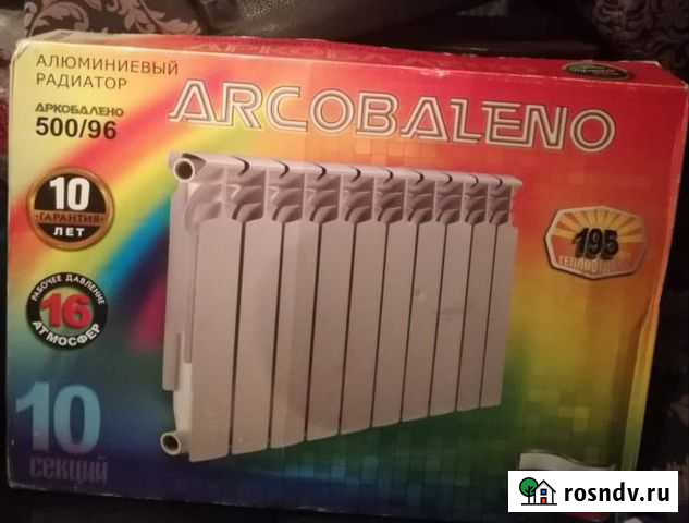 Радиатор Усть-Джегута - изображение 1