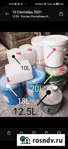 Ведра канистры тара емкость Петрозаводск - изображение 1