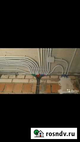 Электрик Владикавказ - изображение 1