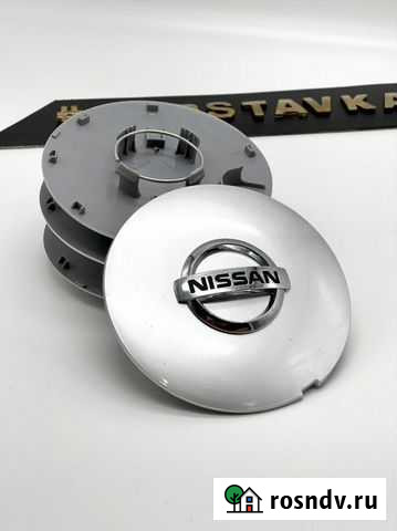 Nissan Teana J31 (по центру крепеж) Самара - изображение 1