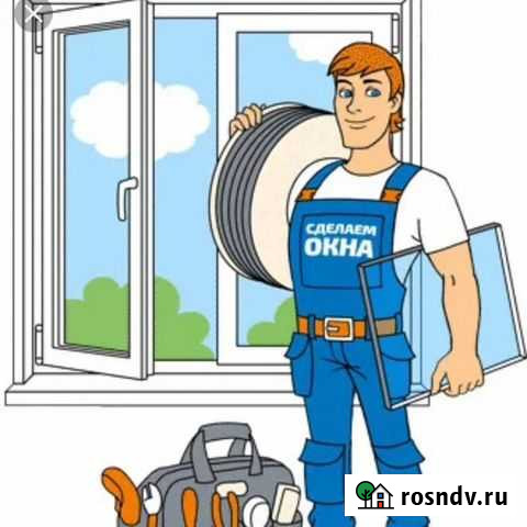 Ремонт и регулировка пластиковых окон Откосы Омск - изображение 1