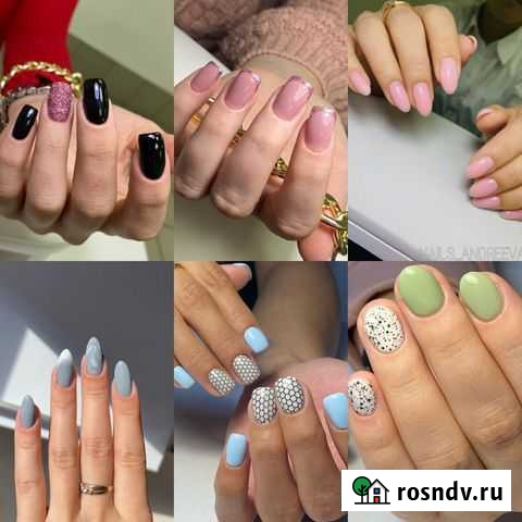 Маникюр Улан-Удэ - изображение 1