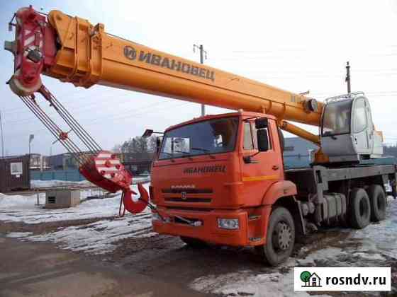 Услуги Автокрана от16-25-32тонн Казань