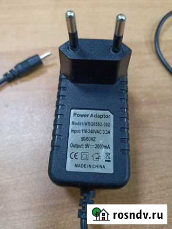 Блок питания 5V 2A Муром - изображение 1