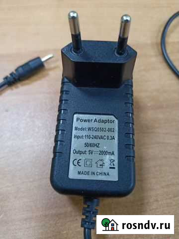 Блок питания 5V 2A Муром - изображение 1