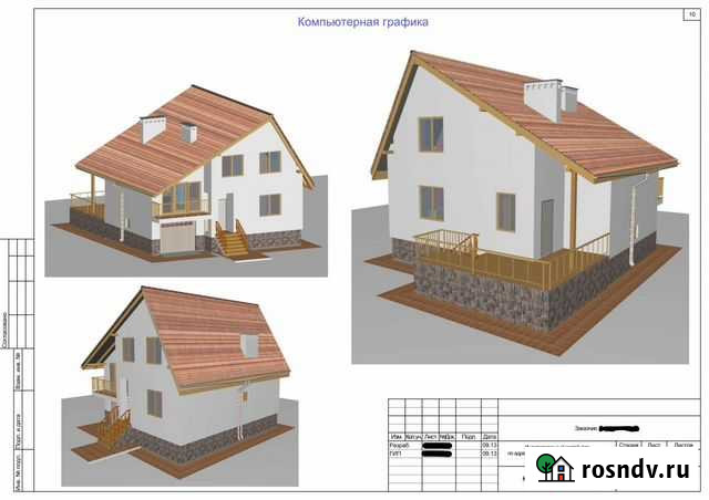 Проект дома Рязань - изображение 1
