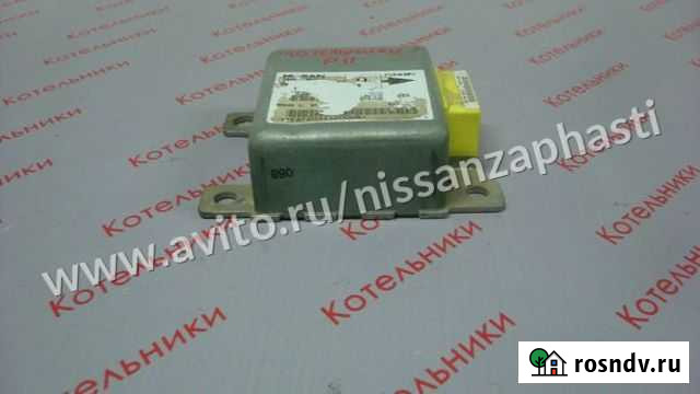 Nissan 28556-8F200 Блок управления Airbag Котельники - изображение 1