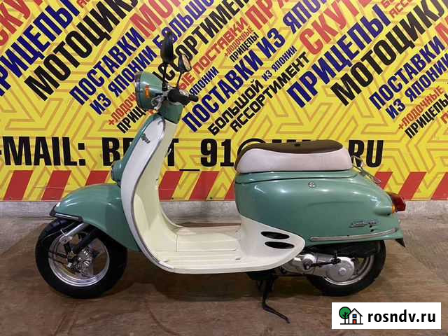 Honda Giorno AF-24(Только с Японии) Старый Крым - изображение 1