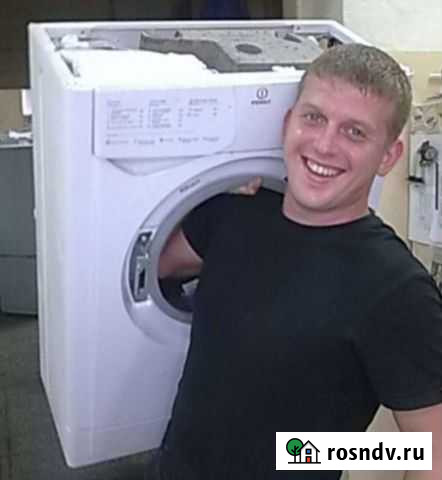 Бытовая техника для кухни Оренбург - изображение 1