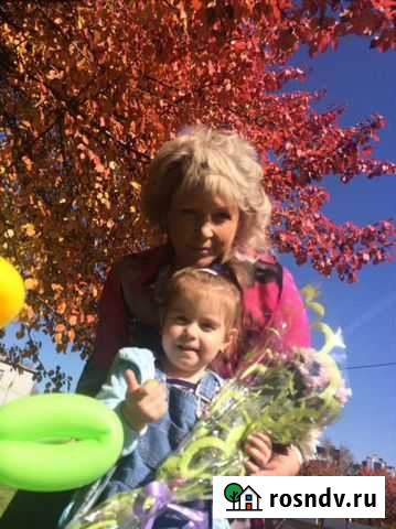 Няня. Мкр. Юбилейный Иркутск - изображение 1