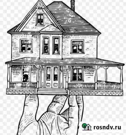 Мастер на час Нижнеудинск