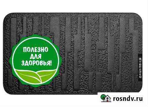 Обогреватель теплэко с добавлением шунгита Уфа