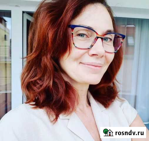 Репетитор по математике подготовка к егэ и огэ Санкт-Петербург - изображение 1