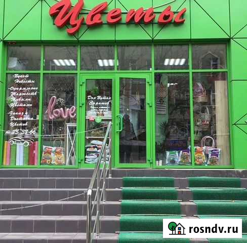 Вывески, объемные и плоские буквы Саратов - изображение 1