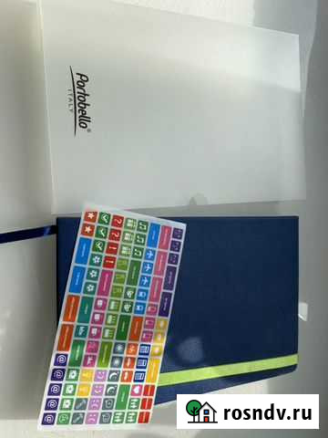 Ежедневник/планер Видное - изображение 1