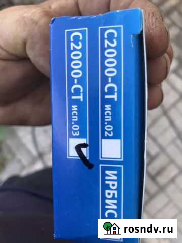 Смк Маслова Пристань - изображение 1