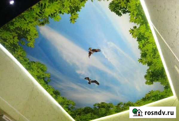 A I S B E R G” Большой опыт Ноябрьск - изображение 1