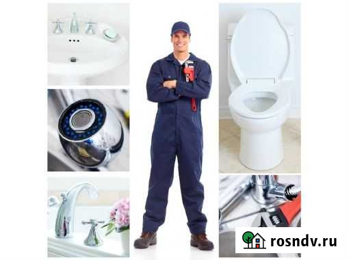 Сантехработы, ремонт насосных станций Сосновка - изображение 1