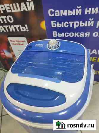 Стиральная машина magnit SWM-2003 чш 7/4 Нижний Тагил