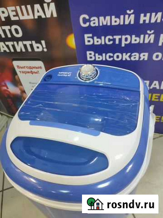 Стиральная машина magnit SWM-2003 чш 7/4 Нижний Тагил - изображение 1