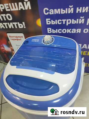 Стиральная машина magnit SWM-2003 чш 7/4 Нижний Тагил - изображение 1