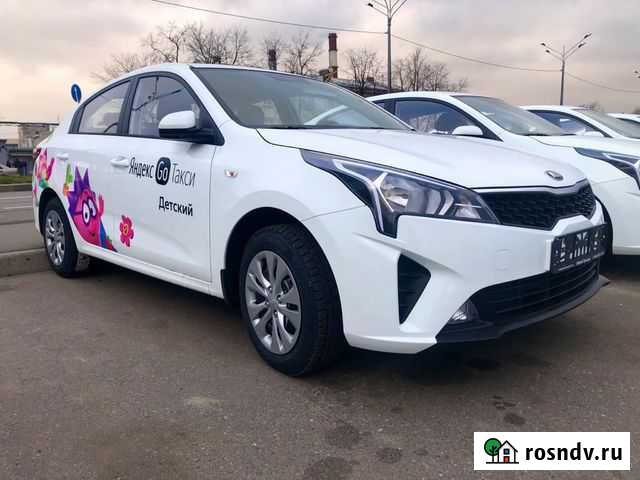 Аренда Kia Rio под такси Санкт-Петербург - изображение 1