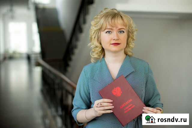 Репетитор по обществознанию Курск - изображение 1