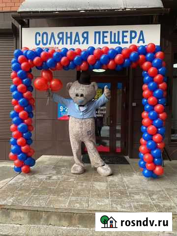 Соляная пещера Иркутск - изображение 1