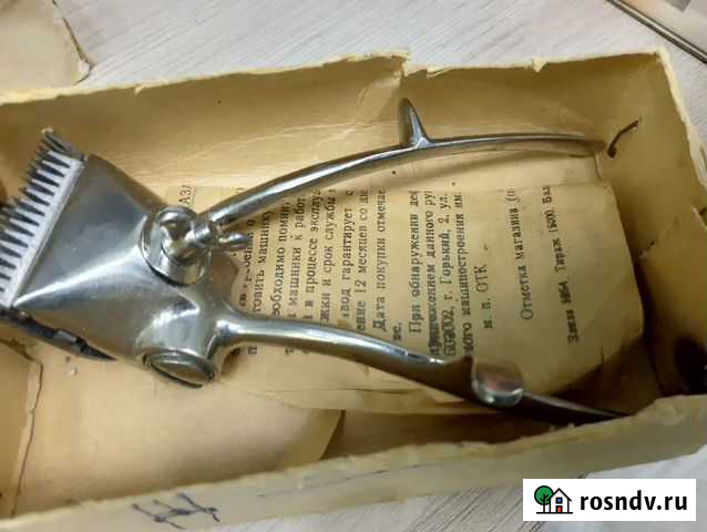 Машинка для стрижки ручная Красноярск - изображение 1