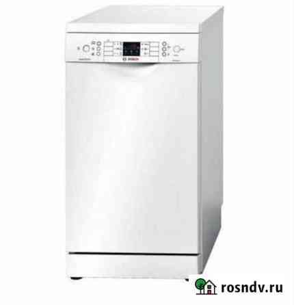 Посудомоечная машина Bosch 45 см Хабаровск