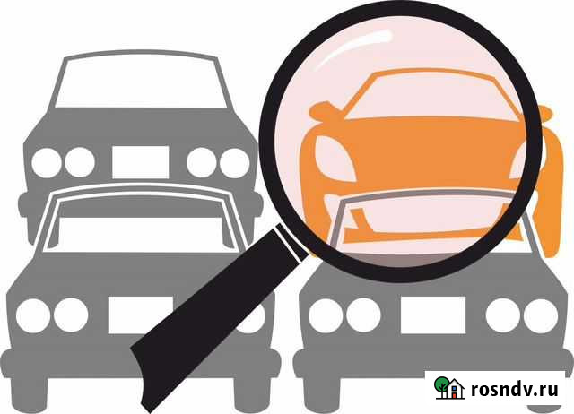 Подбор авто Хабаровск - изображение 1