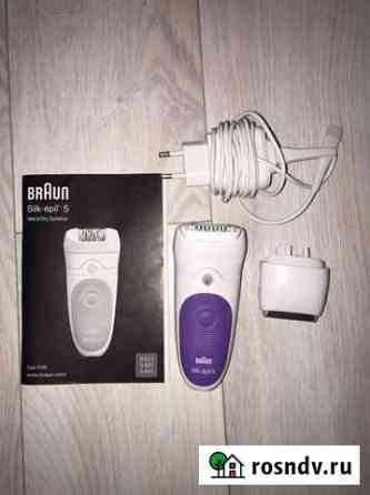 Эпилятор Браун Braun silk epil 5 Екатеринбург