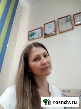 Подготовка к огэ, егэ по Химии Ставрополь - изображение 1
