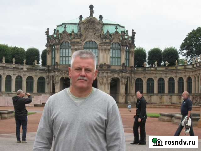 Электрик,допуск до 1000в ростехнадзор Ивантеевка - изображение 1