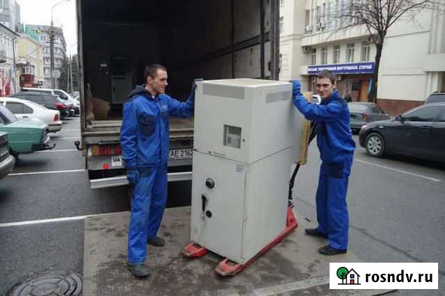 Грузоперевозки,грузчики Каменск-Уральский - изображение 1