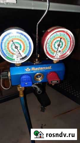 Фреон r 404 Новокузнецк - изображение 1